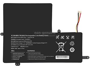 IPASON U4770130PV-2S1P-7Lines battery